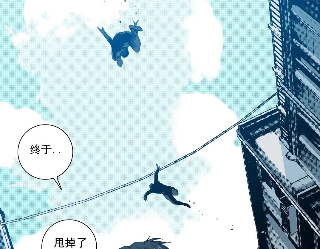 第83话 雷霆行动69