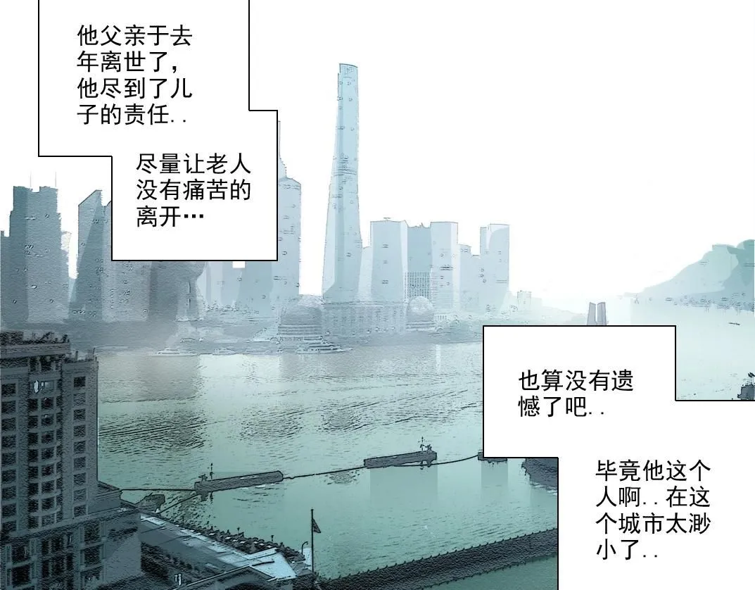 第202话 可怜天下父母心*232