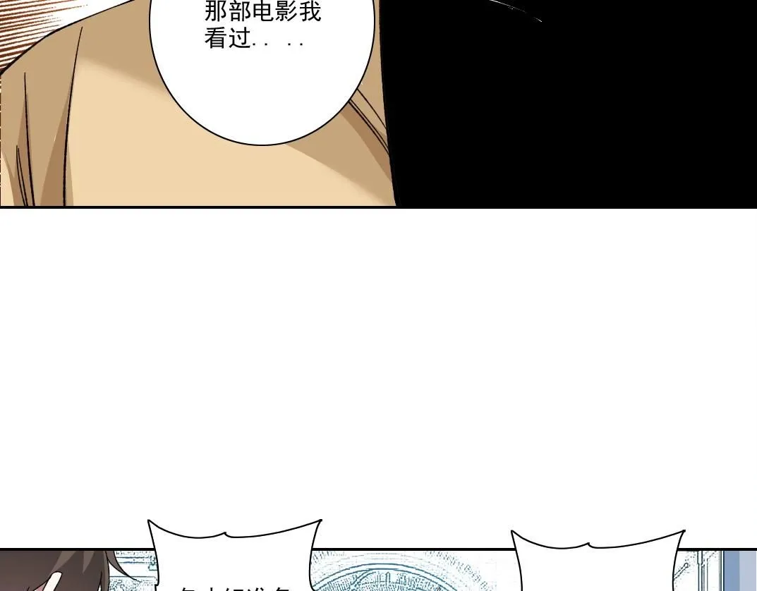 第214话 一亿年！34