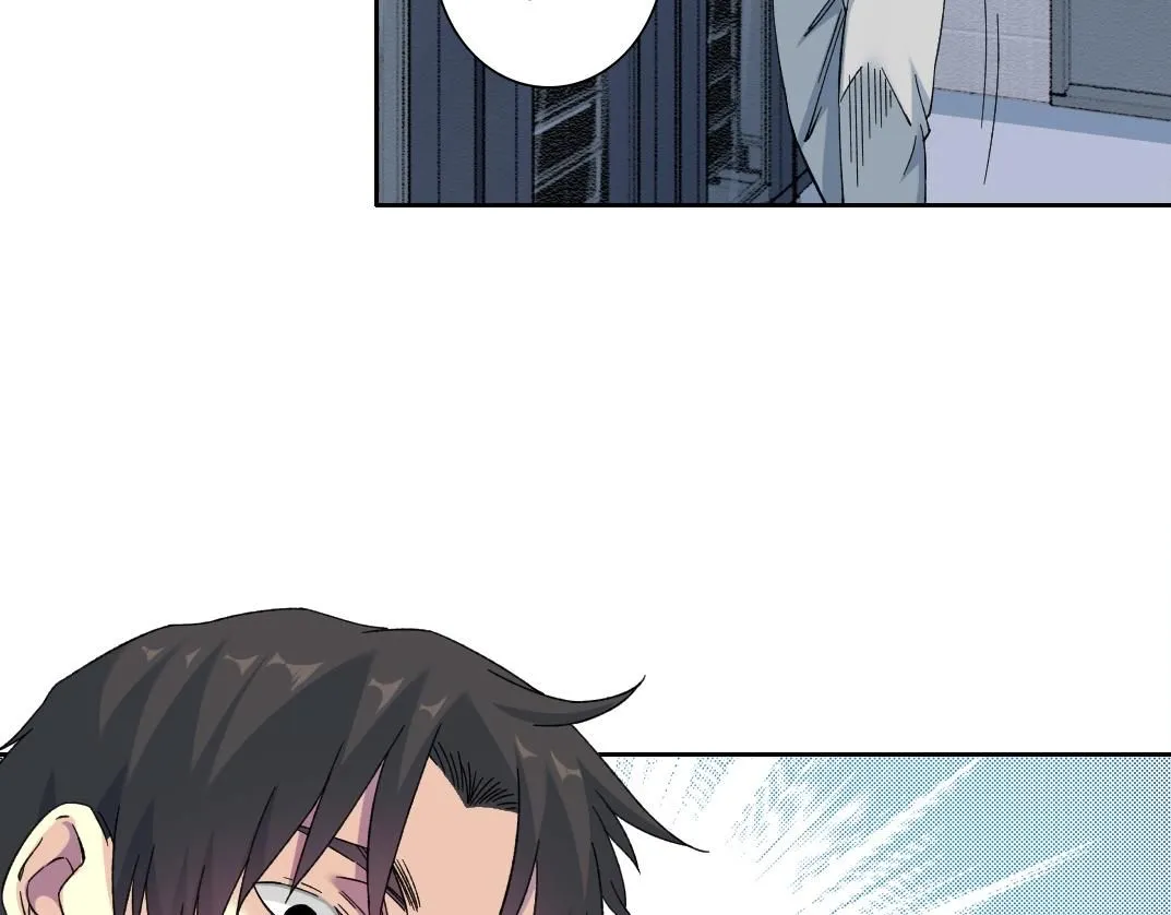 第216话 观赏鱼18