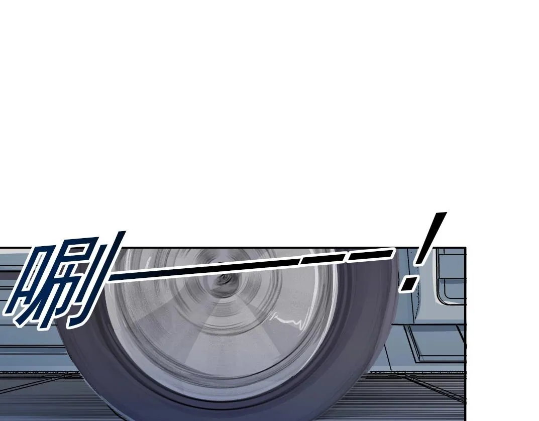 第193话 年轻吧！我的员工！30