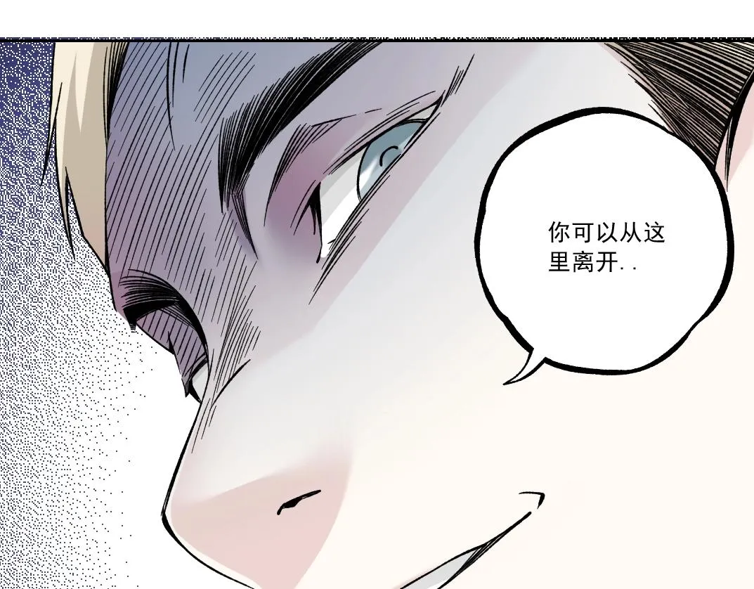 第184话 卑鄙的天才23