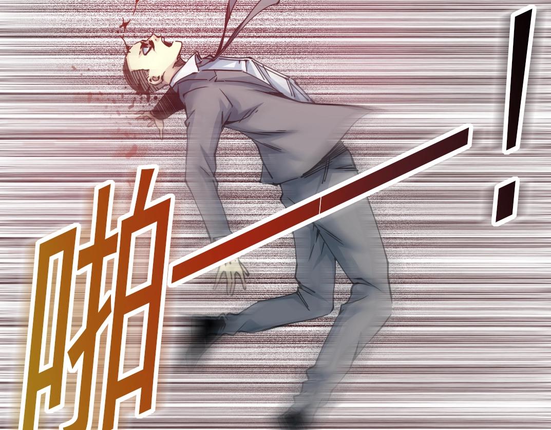 第39话 在雨中43