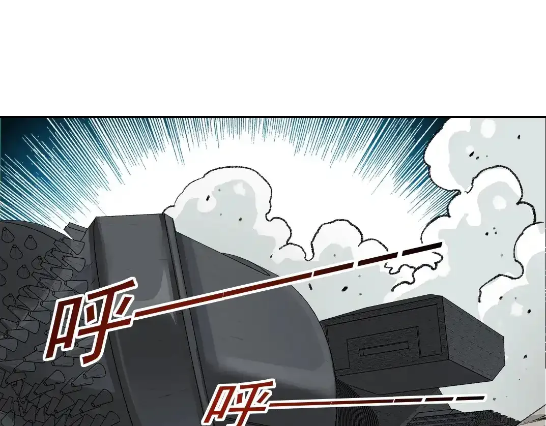 第257话 神来了69