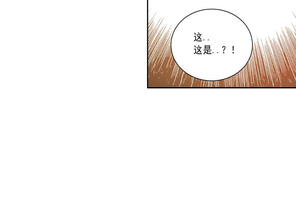 第154话 在下陆离43