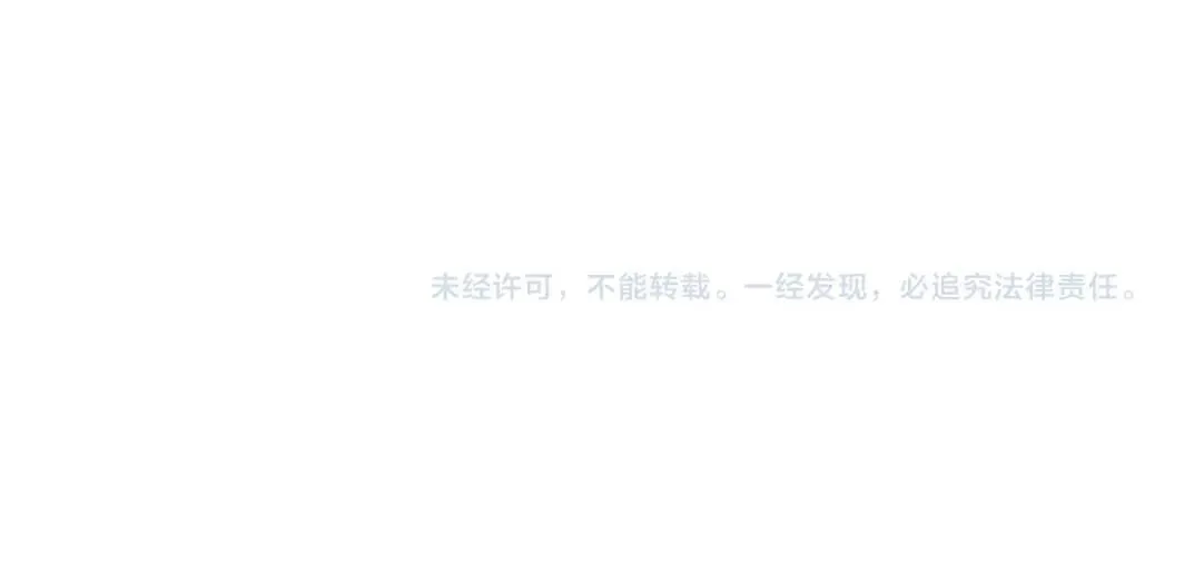 第199话 突如其来62