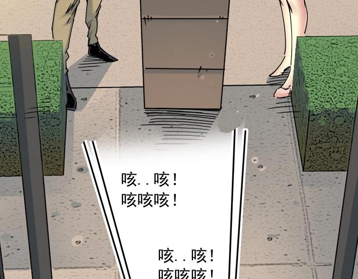 第19话 女邻67