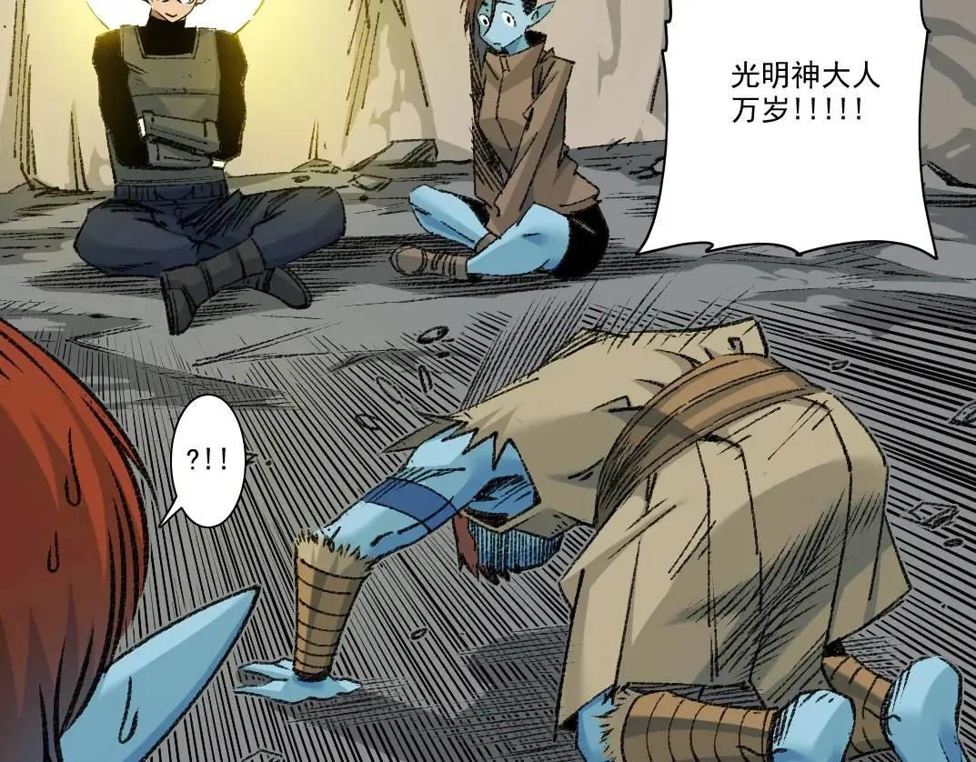第265话 时间可是好东西65