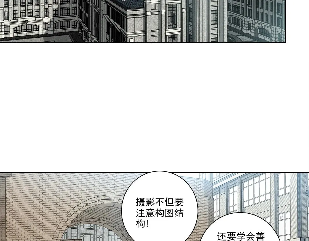第224话 “短暂“的离别15