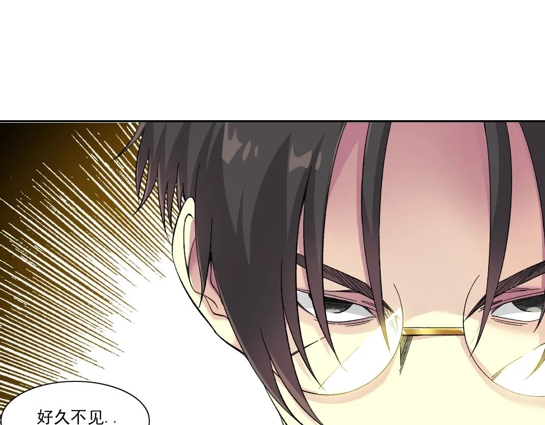 第190话 加更 ！重逢63