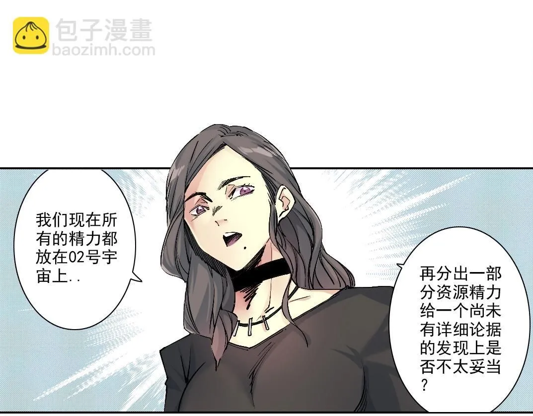 第212话27