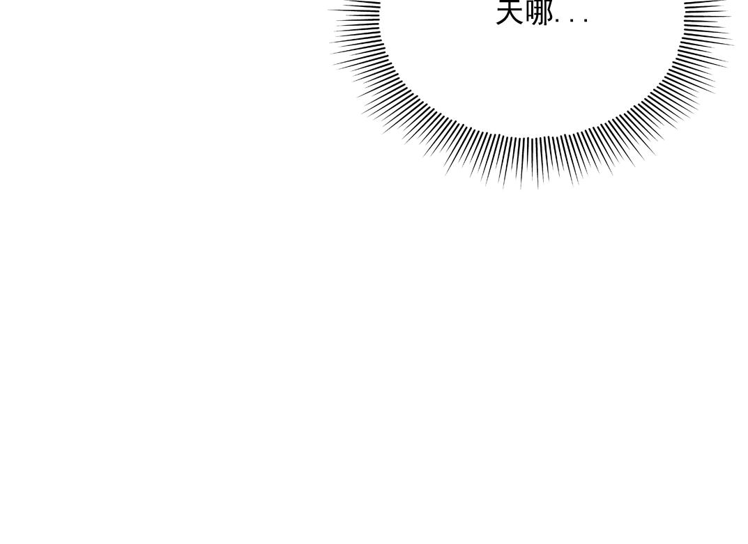 第75话 可怕的力量38