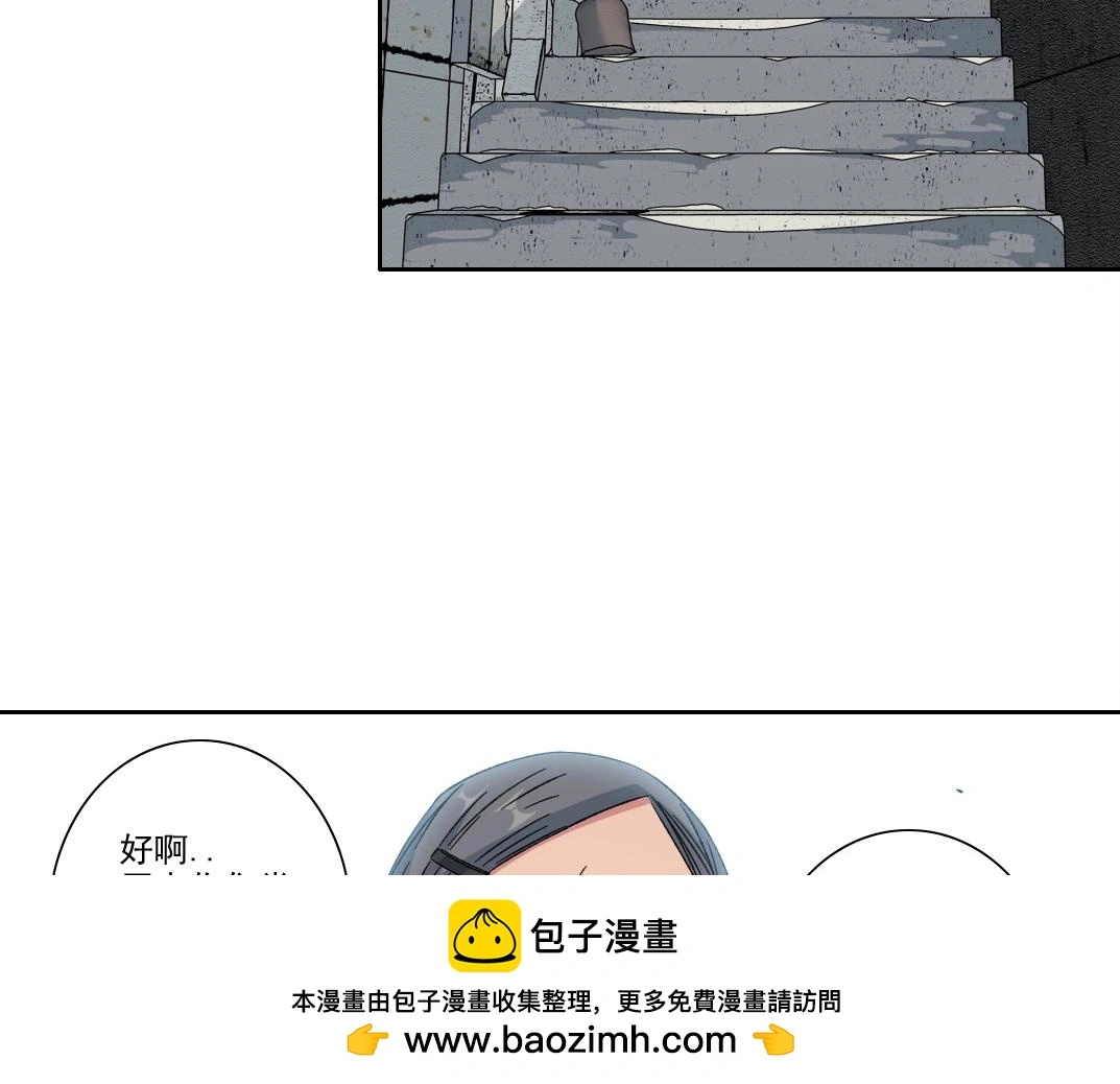 第226话 穿越时间的重逢49
