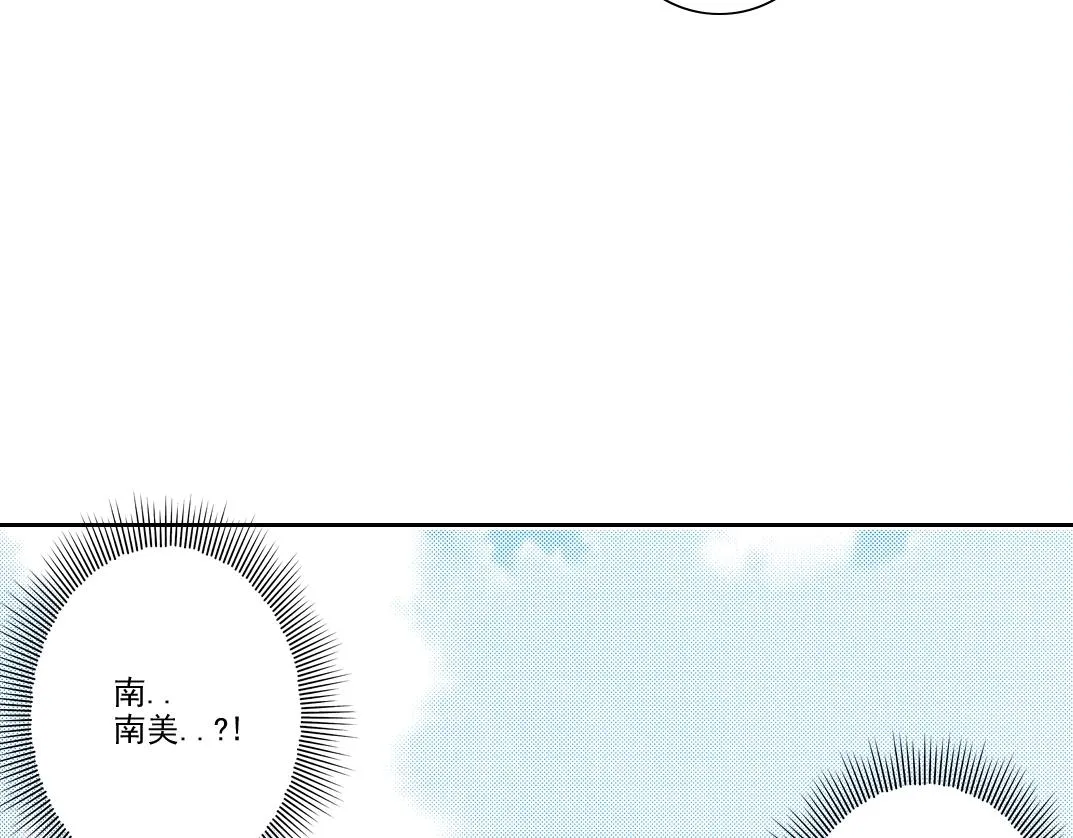 第192话 亚瑟·陆63