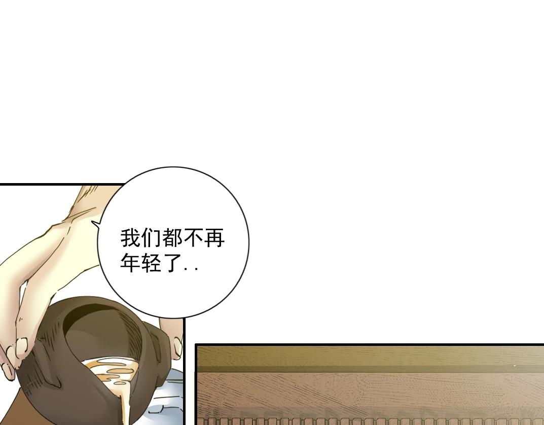 第65话 长生秘诀27
