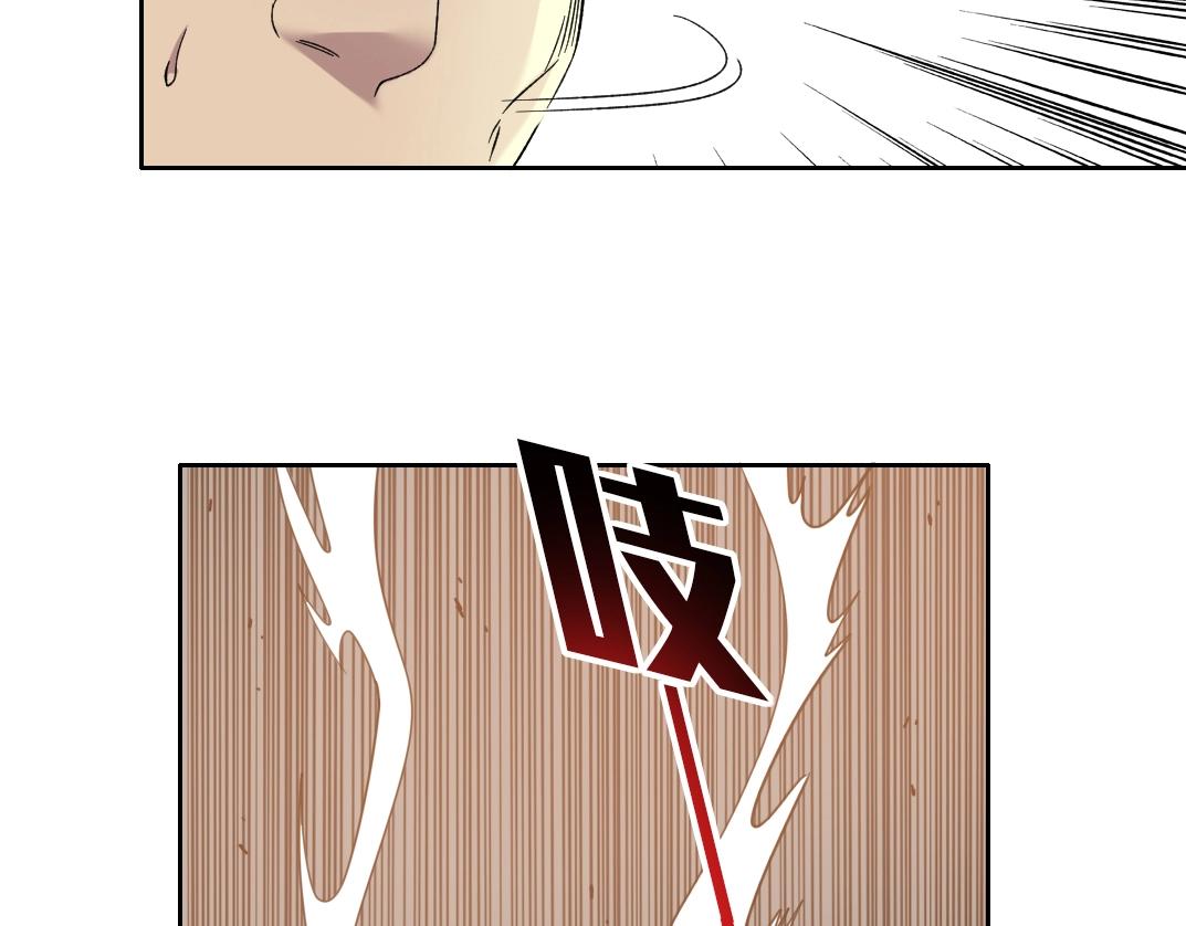 第140话 迪奥行为73