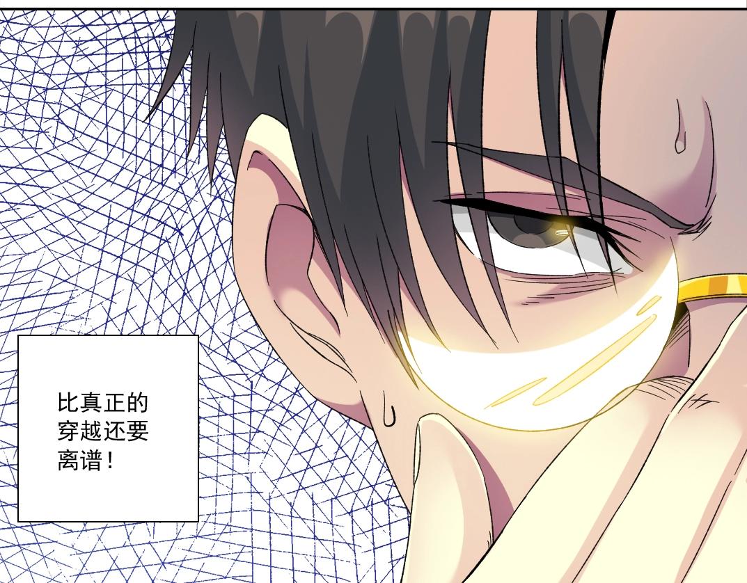 第120话55