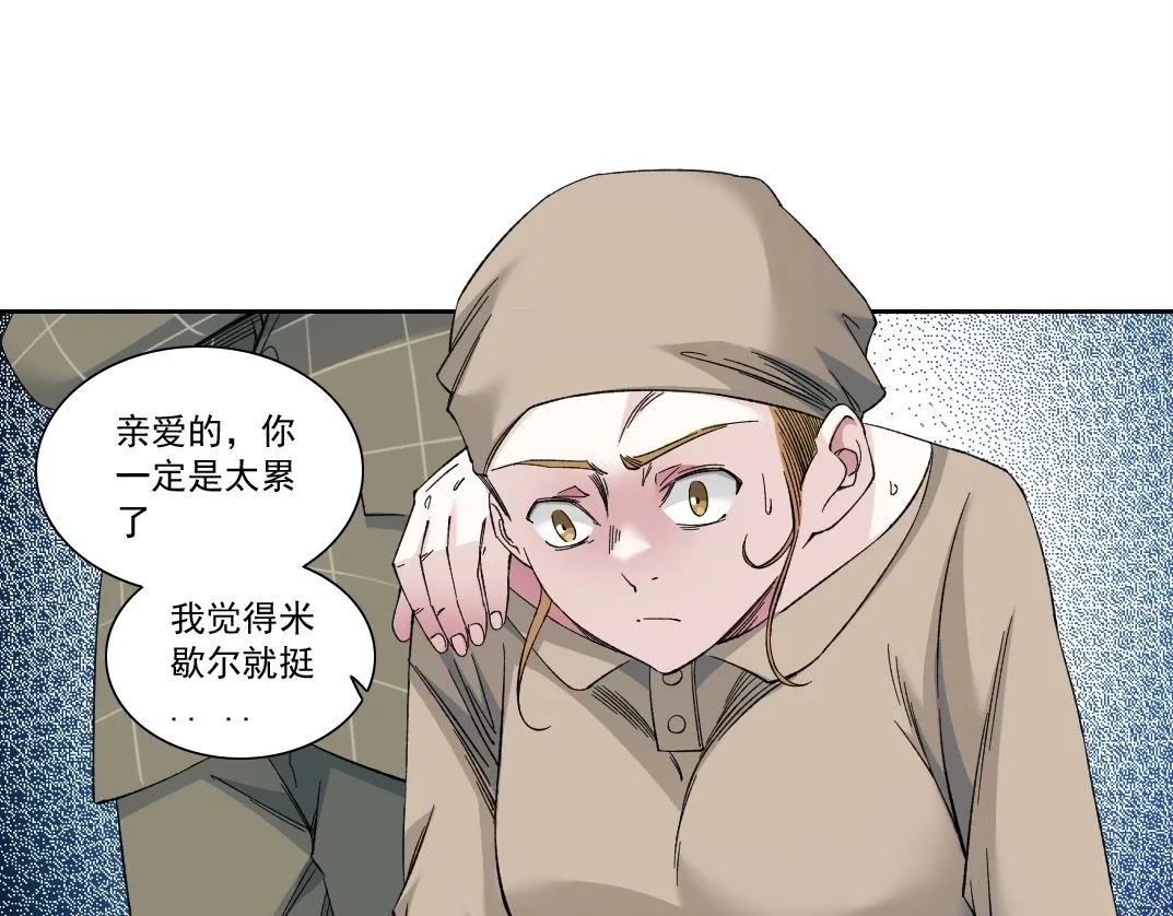第172话 神的指引74