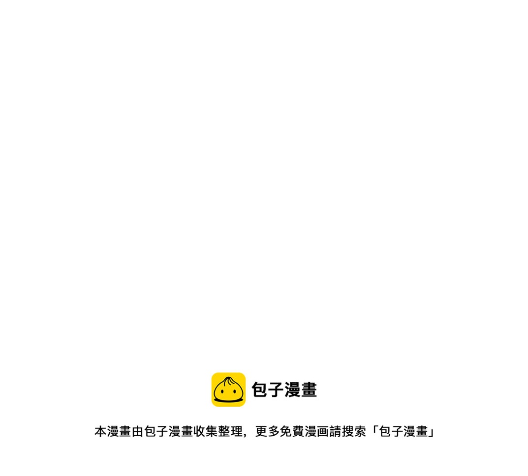 第26话 斩尽杀绝105