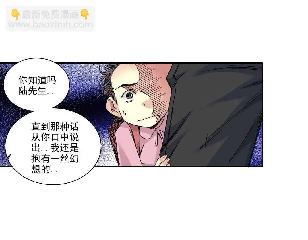 第229话 三和大神22