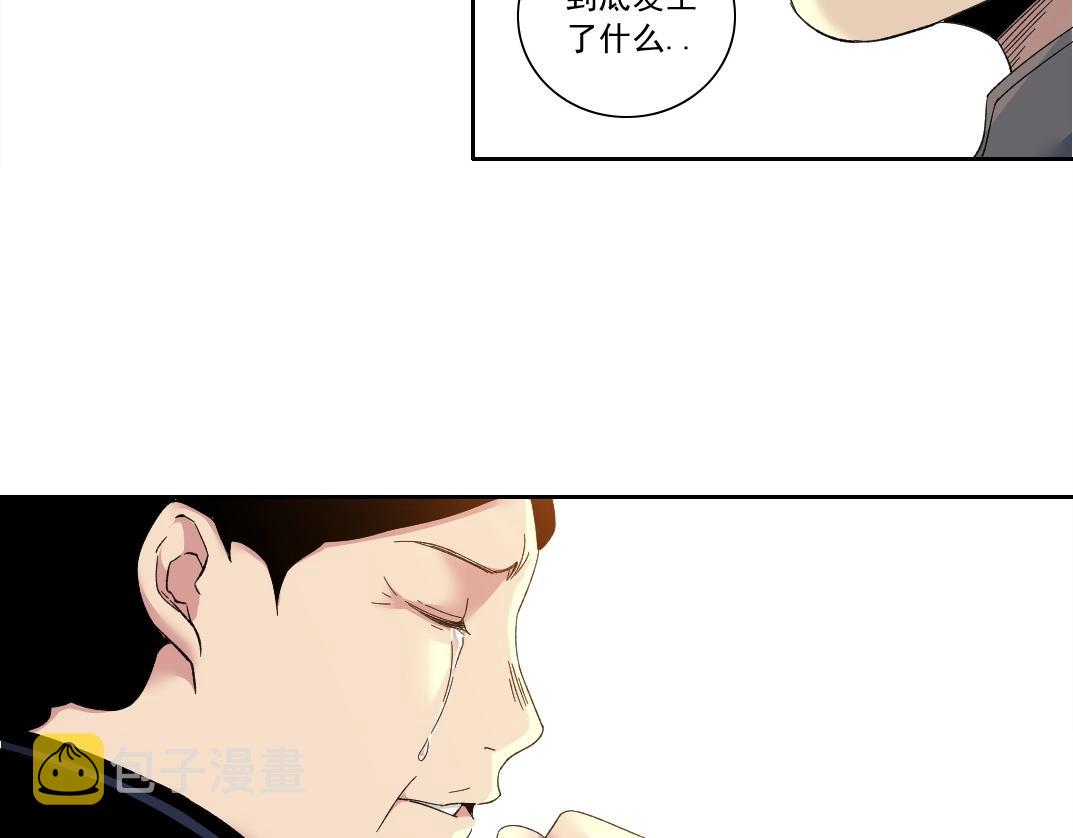 第114话 未知的规则19