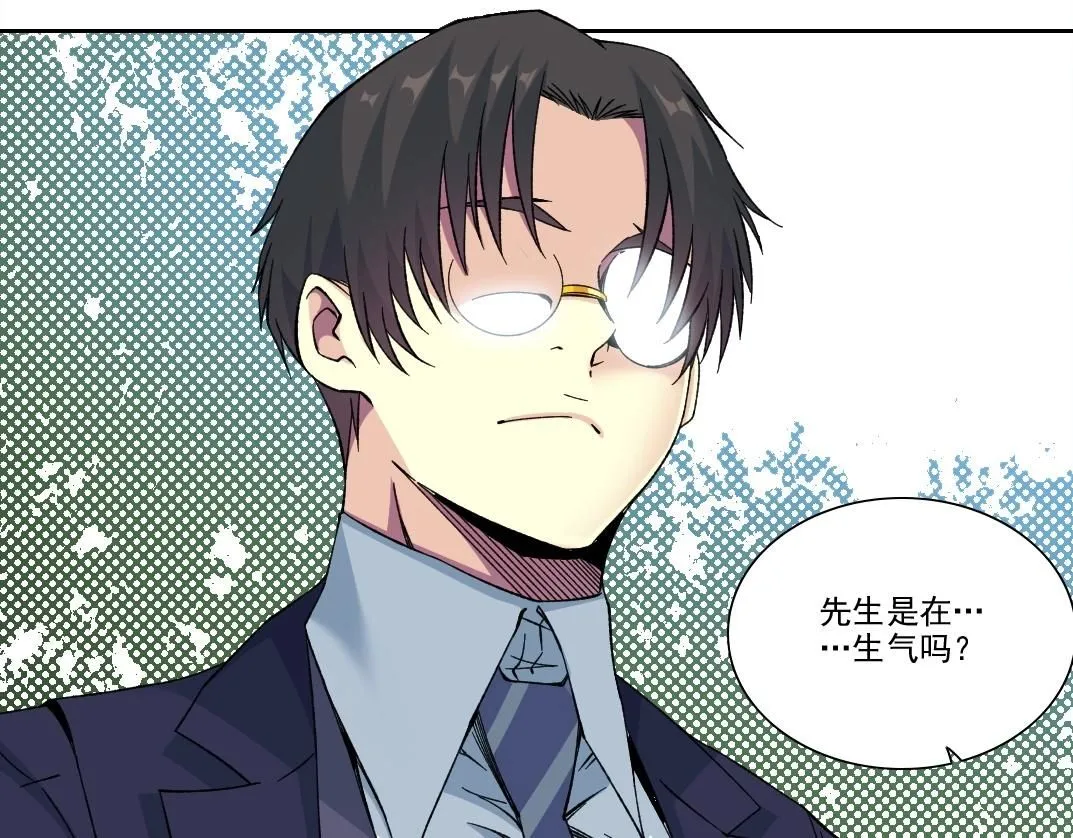 第201话 怅然61