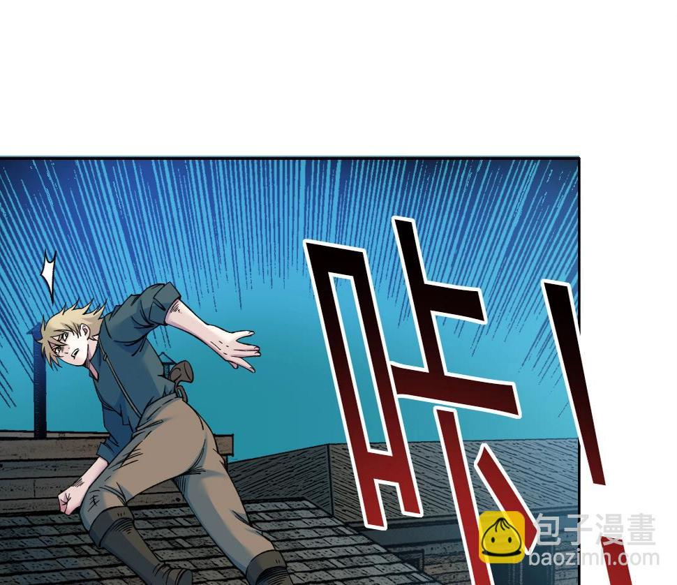 第160话 反抗者64
