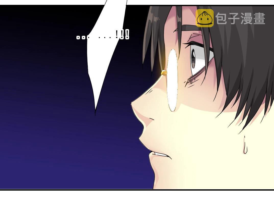 第50话 智将74