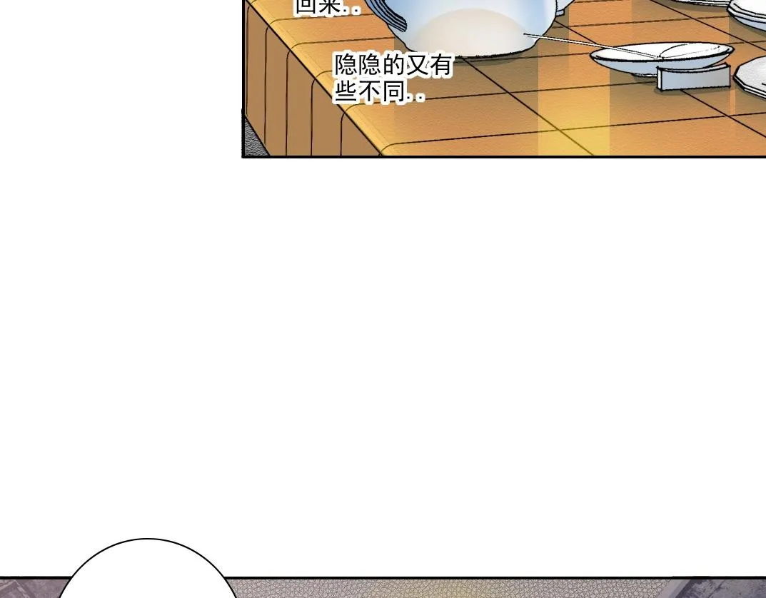 第188话 归来的人51