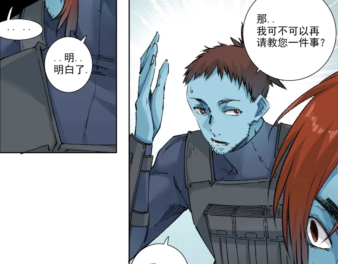 第272话 最近有点忙61