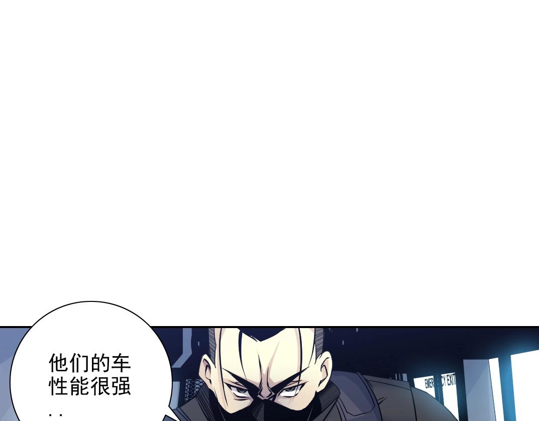 第82话 首次任务63