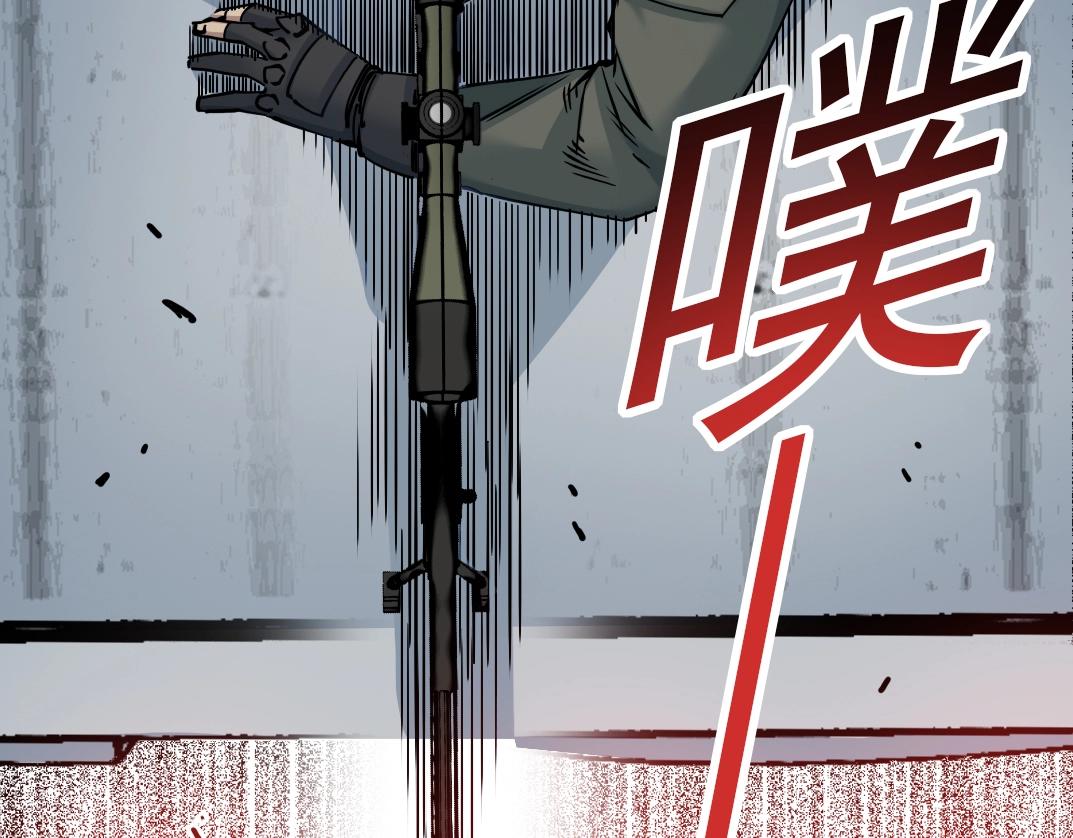 第38话 魔都地下教父83