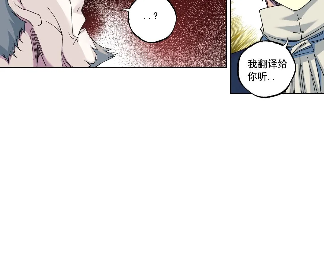 第178话 裁决时刻！60