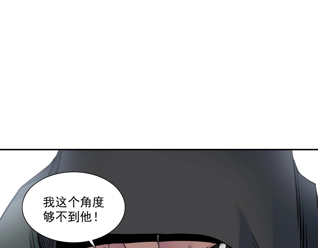第38话 魔都地下教父107