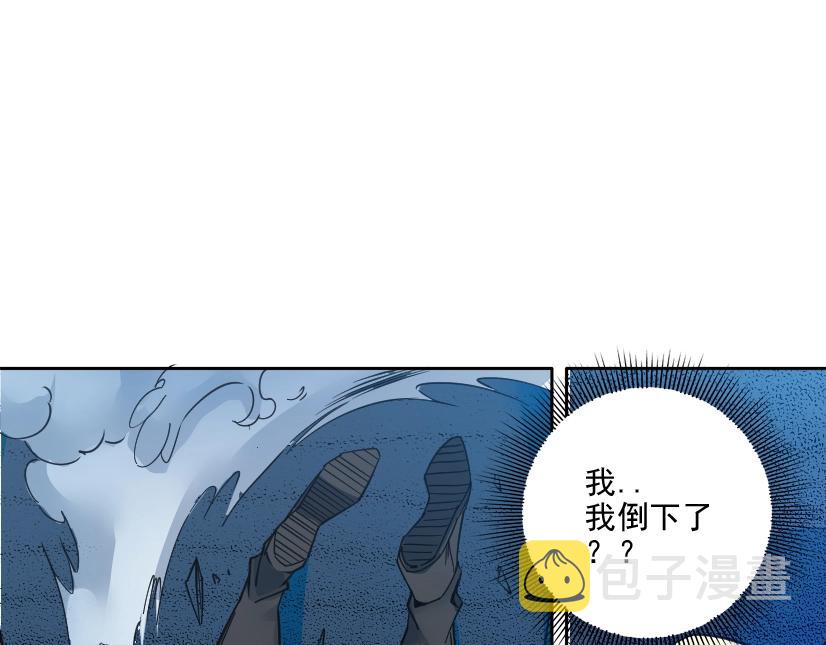 第78话 前程似锦67