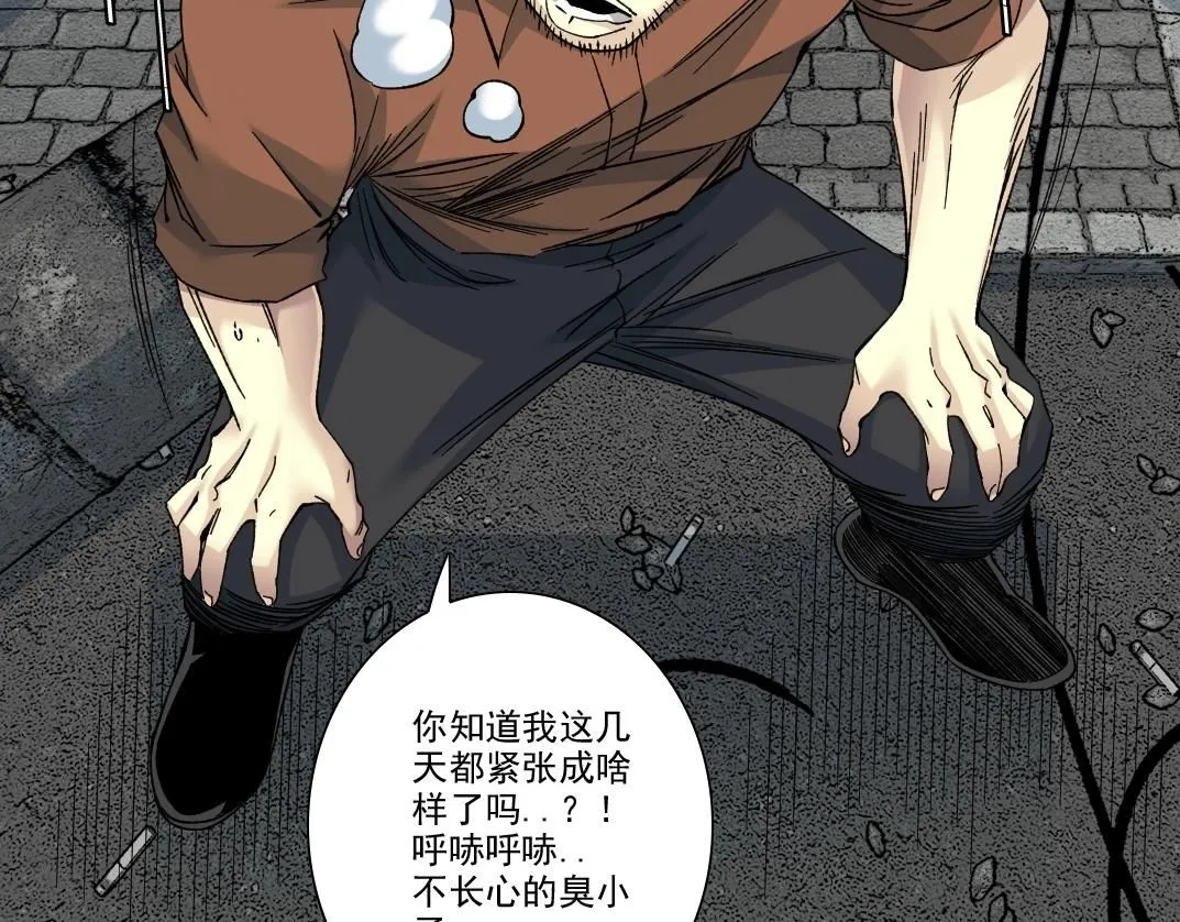 第202话 可怜天下父母心*246