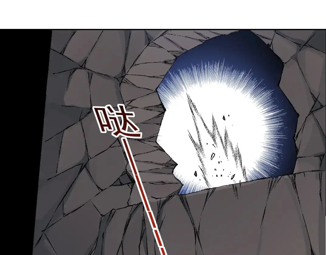 第255话 对决36