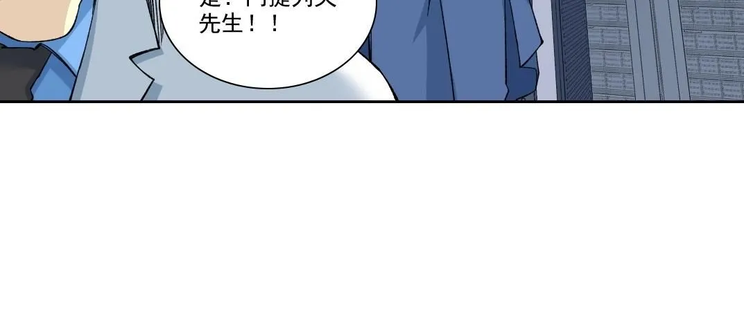 第214话 一亿年！55