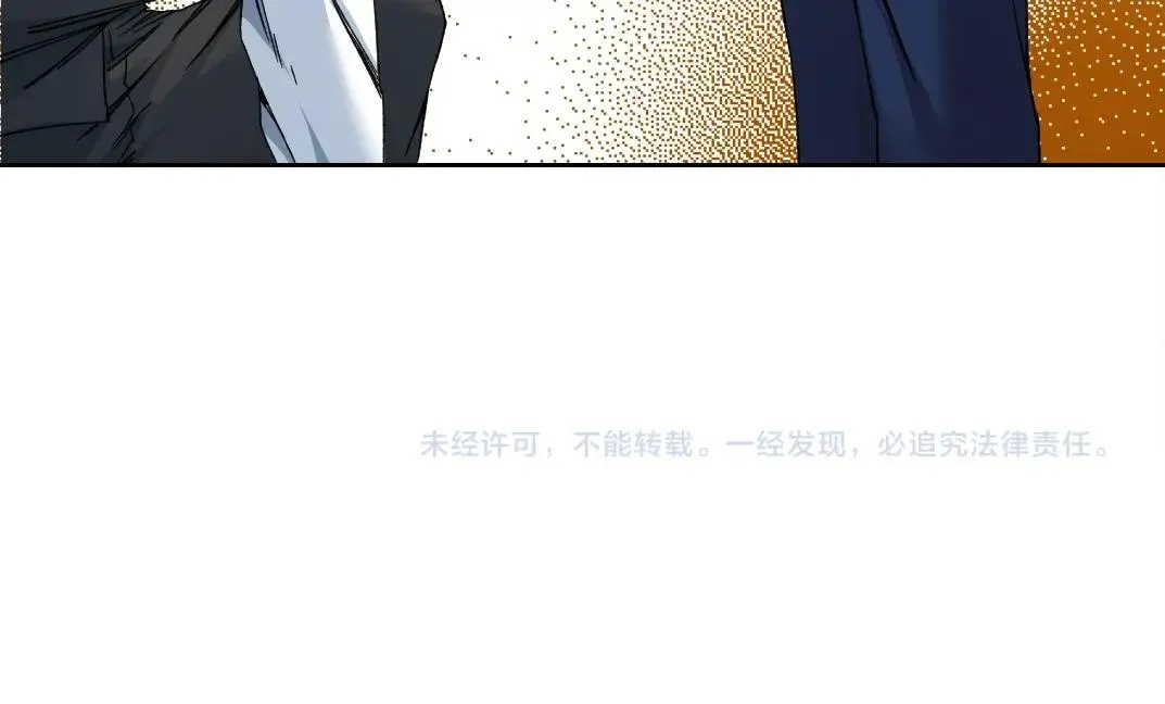 第182话 永不衰老的父亲78