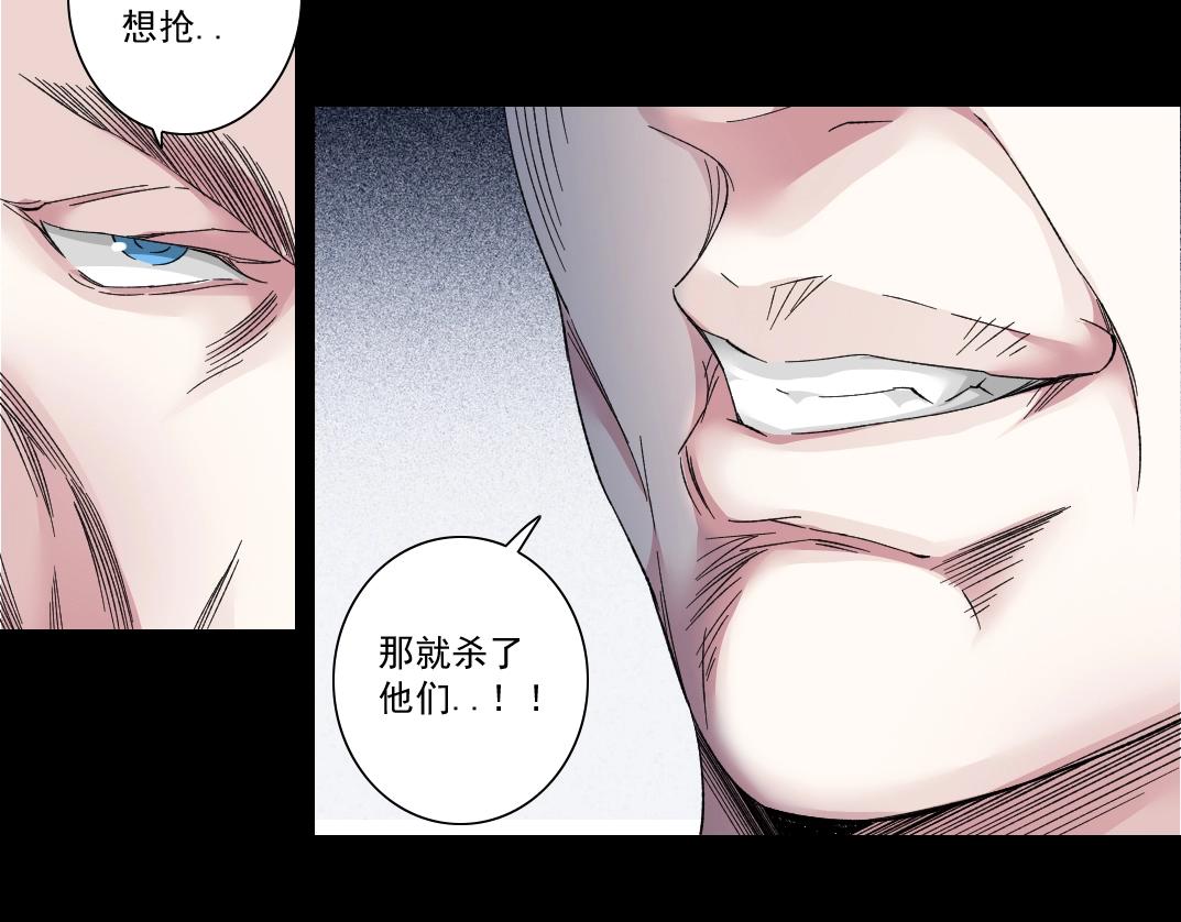 第131话 监视43