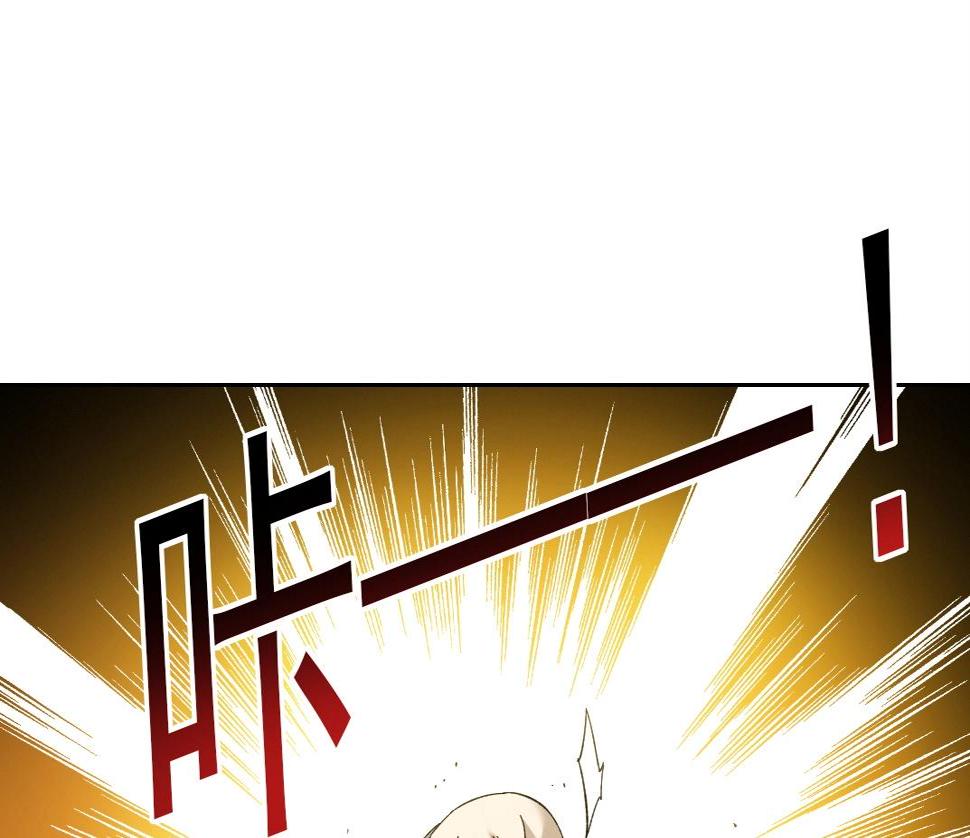 第154话 在下陆离47