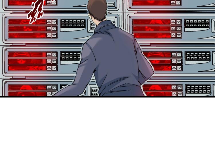 第10话 招兵买马12