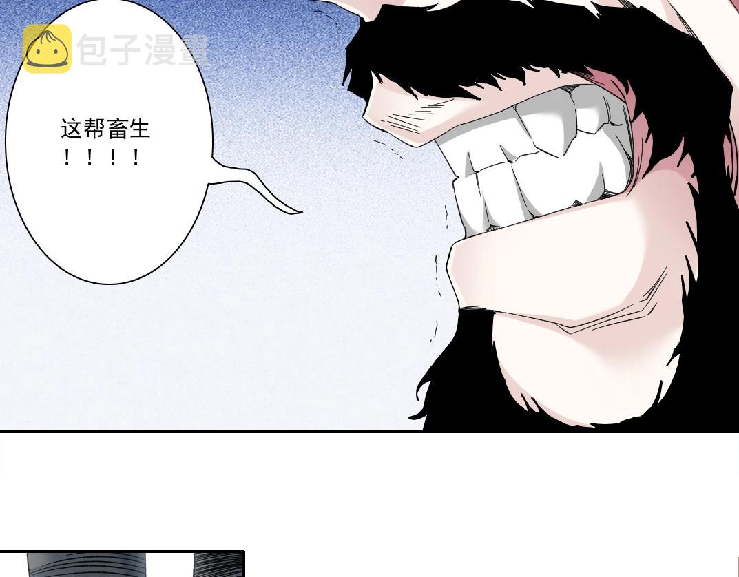 第130话 奉陆先生之命.27