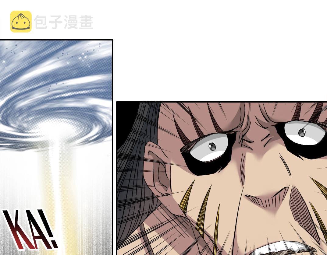 第146话 下界代理人71