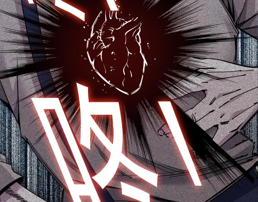 第178话 裁决时刻！78