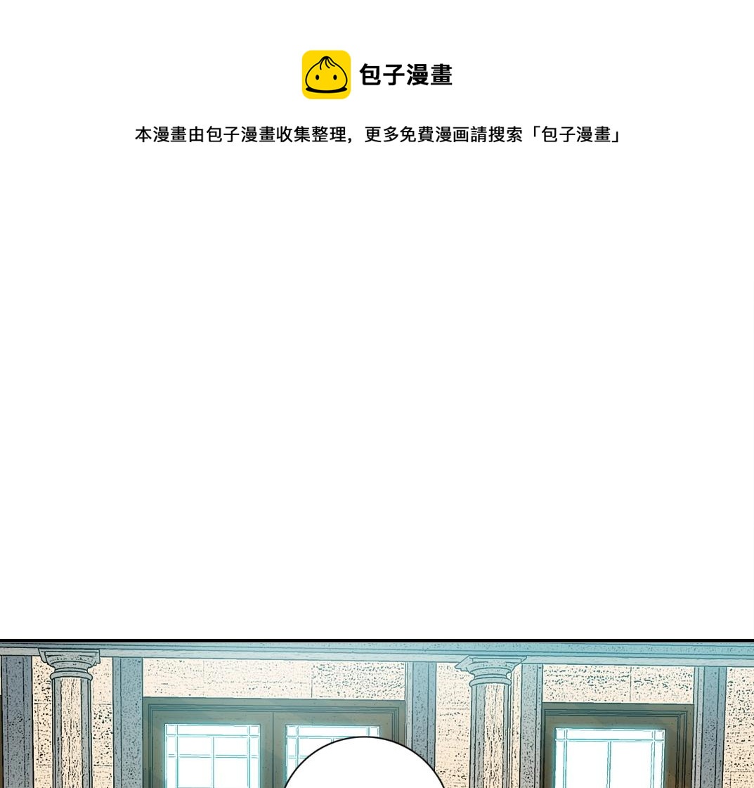 第65话 长生秘诀56