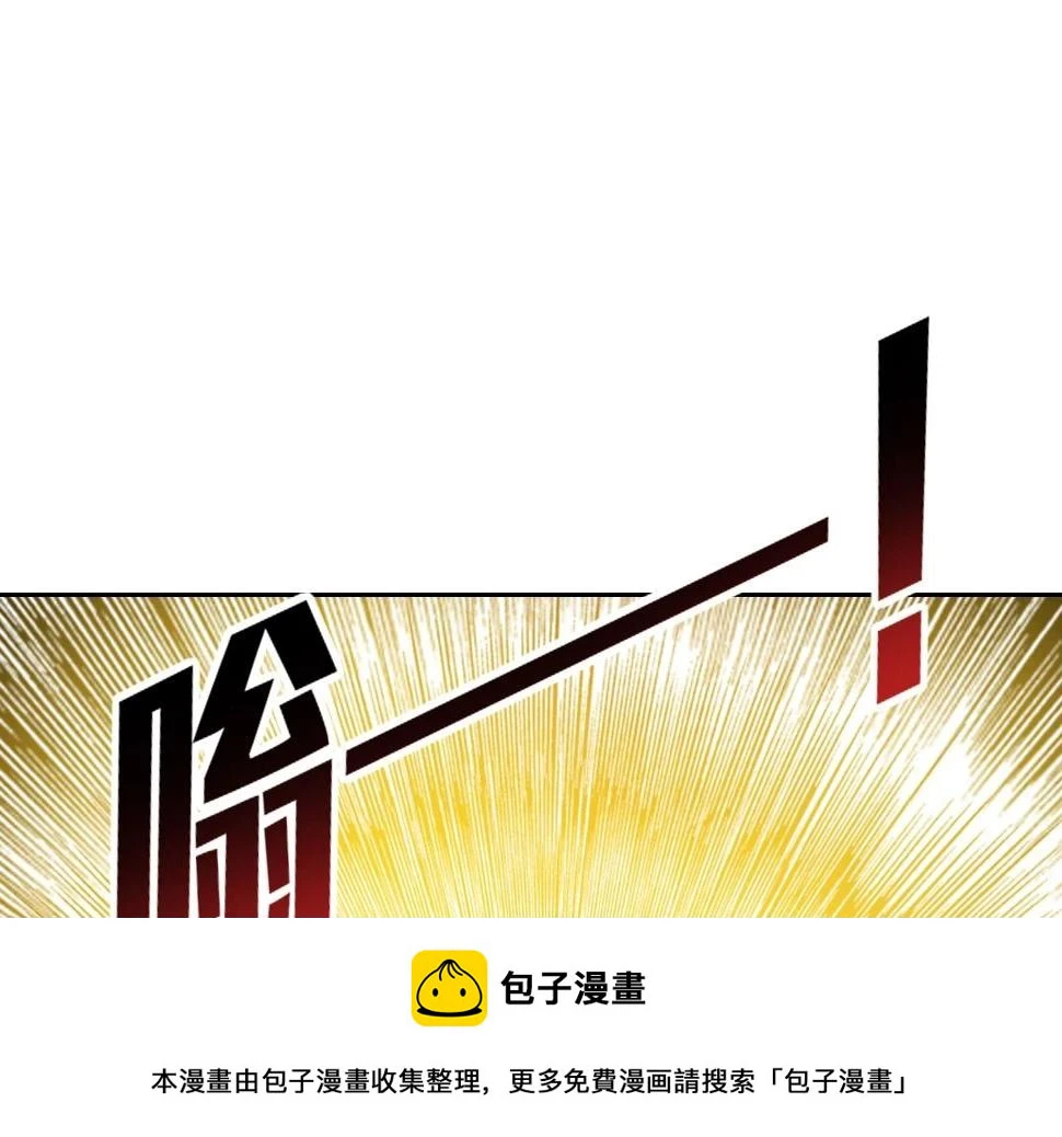 第159话 赐你长生49