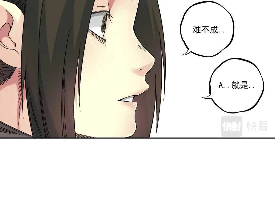 第183话 特斯拉与爱迪生49