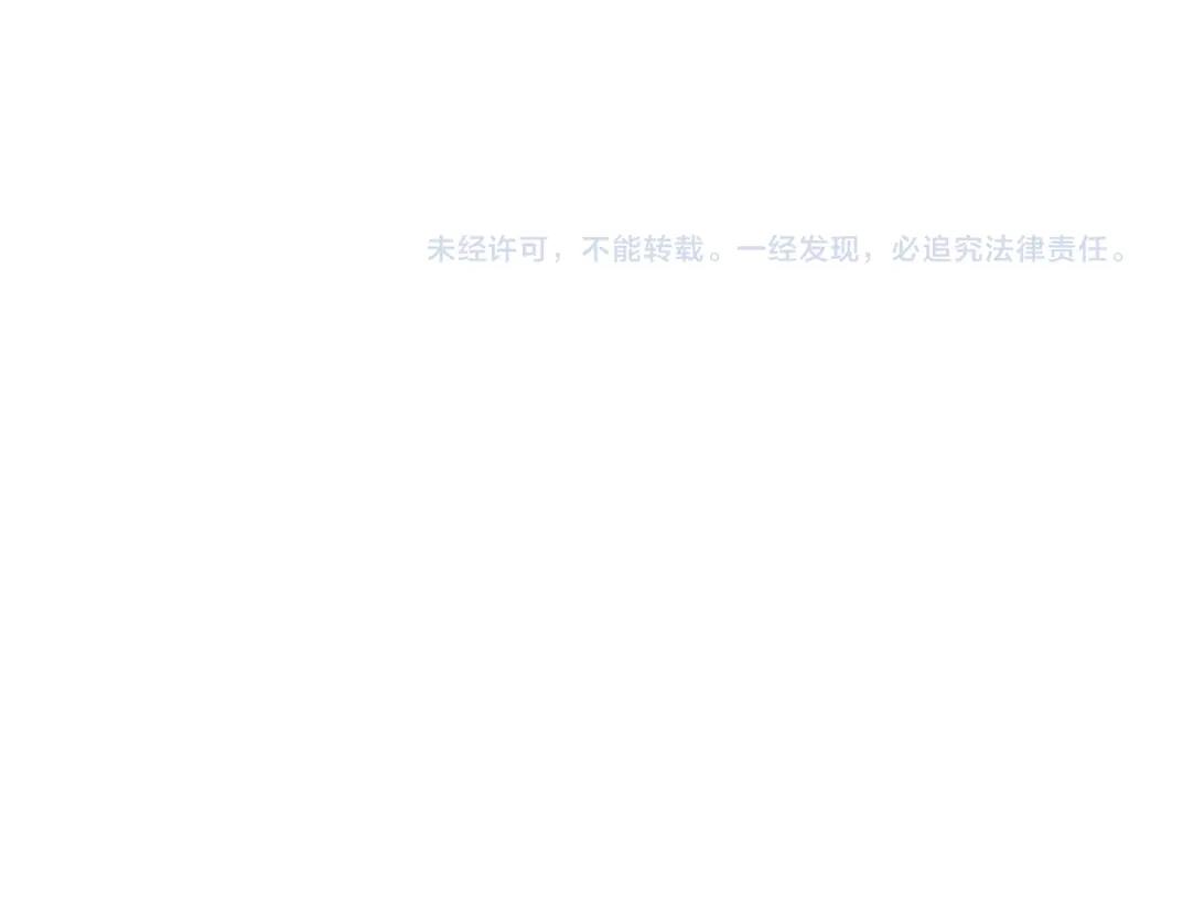 第55话 长生代理人102