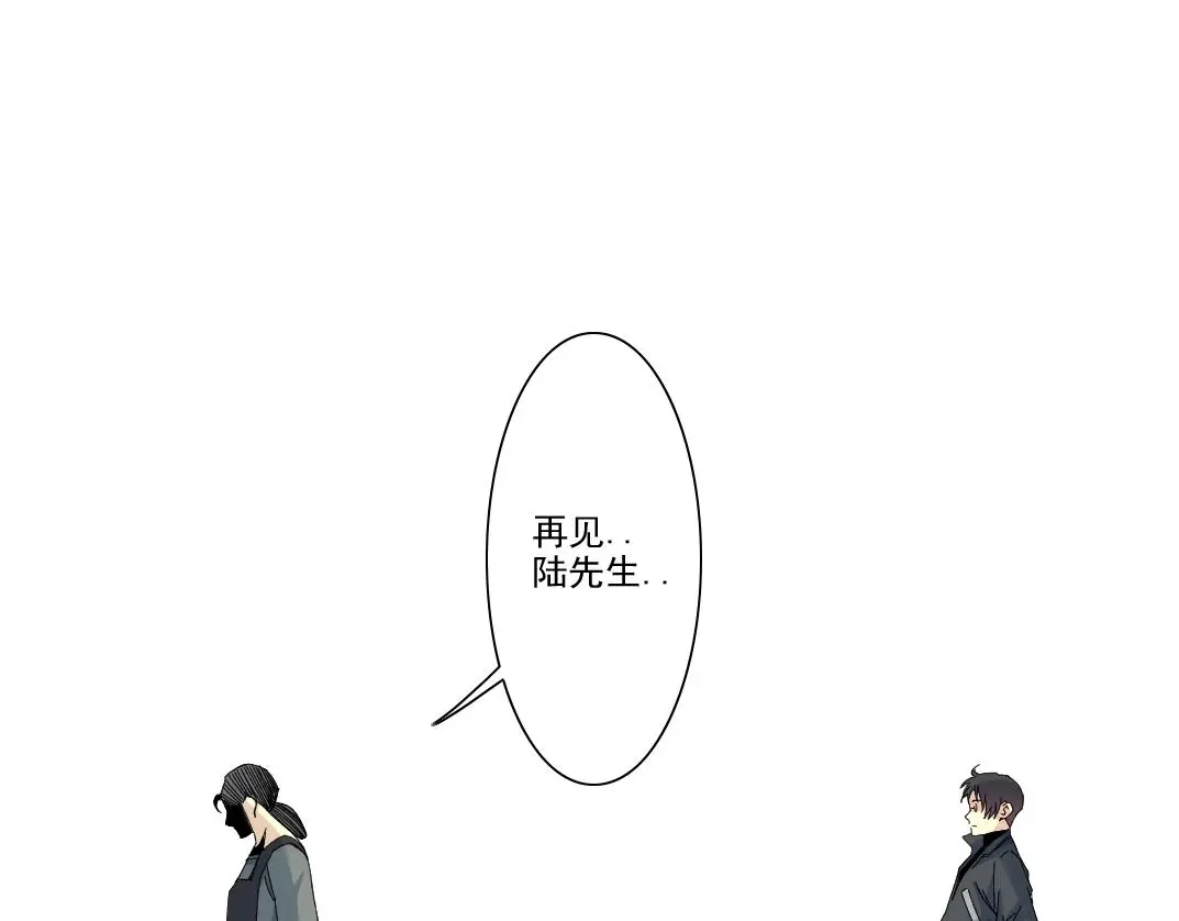 第229话 三和大神27